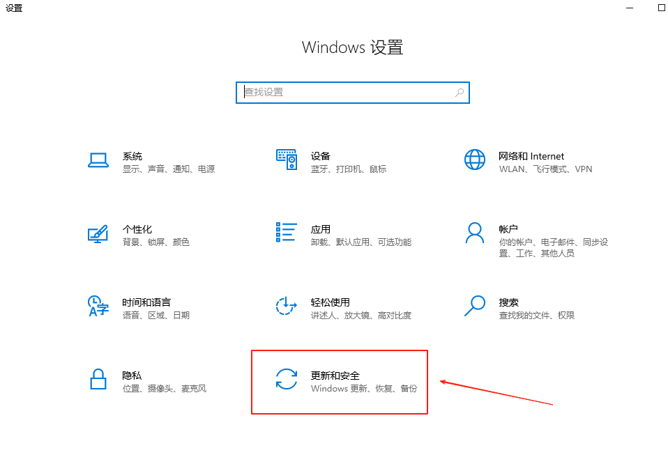 码支付官网 - 添加微信PC自挂通道（9）