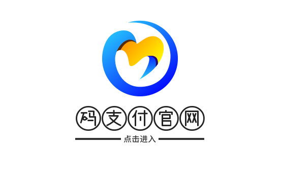 支付宝CK免挂手动配置通道设置 - 码支付官网